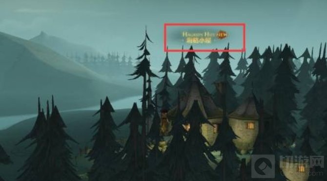 哈利波特魔法觉醒巧克力蛙第八天NPC在哪 9.22巧克力蛙位置