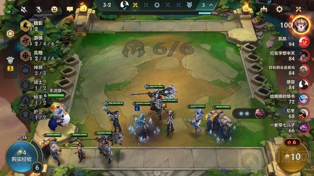 金铲铲之战阵容推荐游侠灵风 金铲铲游侠灵风阵容怎么玩