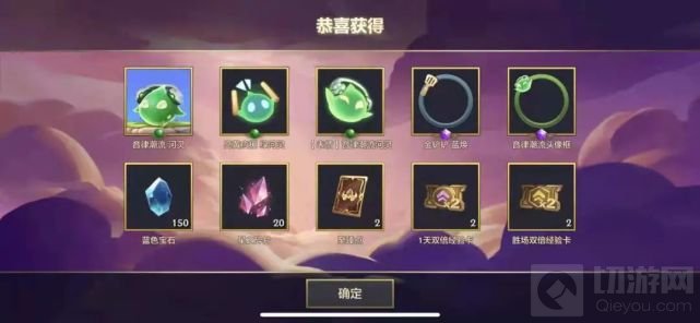 金铲铲之战音律潮流河灵如何获得 音律潮流河灵获取方法