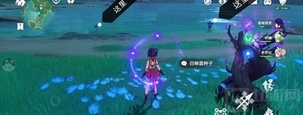 原神漂浮秘灵第四天电台灯在哪 9.22漂浮秘灵活动位置攻略