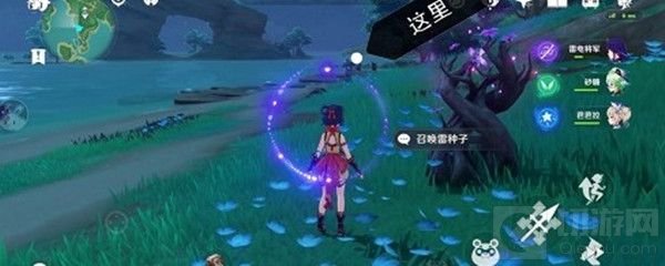 原神漂浮秘灵第四天电台灯在哪 9.22漂浮秘灵活动位置攻略