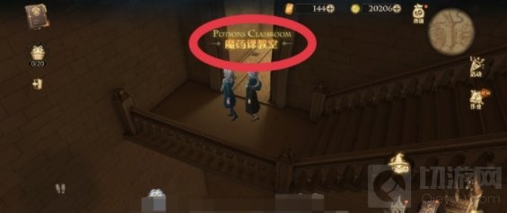 哈利波特魔法觉醒拼图9.22碎片位置在哪 拼图寻宝位置介绍