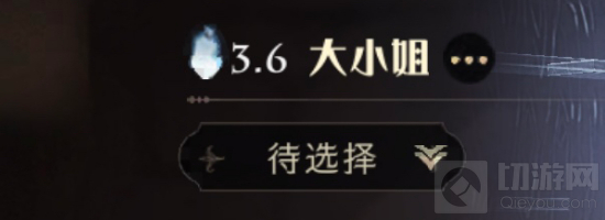 哈利波特魔法觉醒卡组分数是什么意思 卡组旁边的数字含义