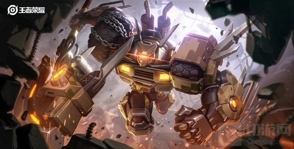 王者荣耀典韦铁甲之心下架时间 典韦铁甲之心什么时候下架