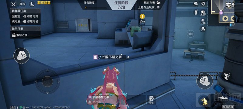 和平精英内鬼模式简单的抓鬼攻略 从萌新到演员一网打尽