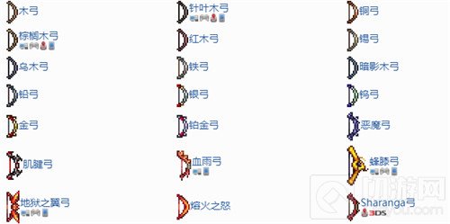 泰拉瑞亚最新弓箭强度排名一览 泰拉瑞亚什么弓箭最厉害