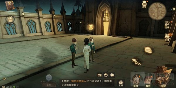 哈利波特魔法觉醒礼堂门口线索 923巧克力蛙NPC第九天位置