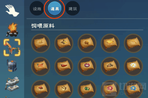 创造与魔法诱饵球怎么做 创造与魔法诱饵球制作方法介绍