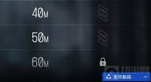 少前云图计划无尽勘探系统玩法 云图计划无尽勘探系统怎么玩