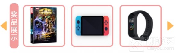 漫威对决即将震撼上线 速来大神领取头像框畅快超英打牌