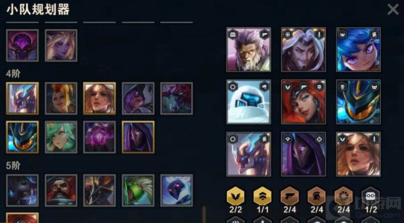 金铲铲之战青丘灵狐出装阵容推荐玩法 青丘灵狐怎么出装厉害