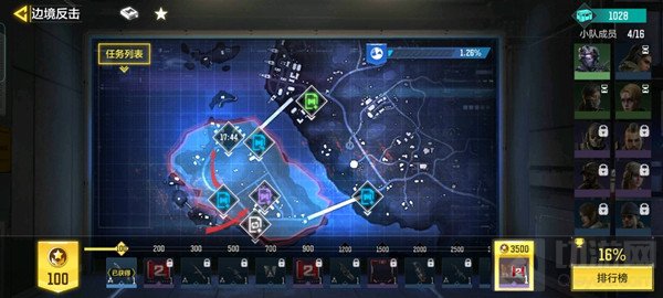 使命召唤手游边境反击怎么玩 使命召唤手游边境反击玩法攻略