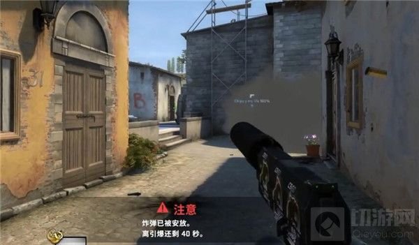 CSGO激流大行动通行证值得买吗 激流大行动通行100星价格
