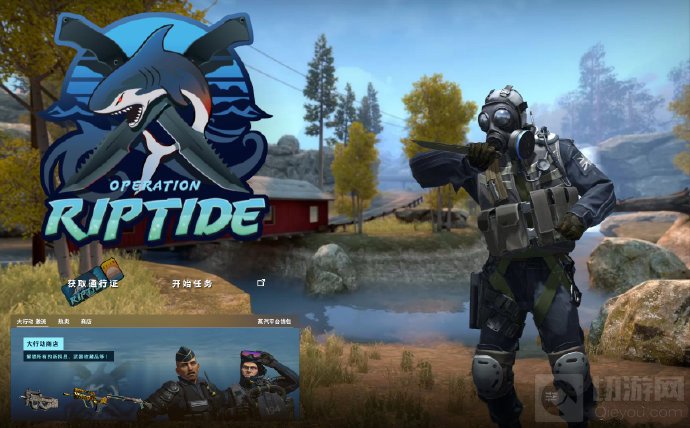 csgo神秘小镇印花闪亮多少钱 神秘小镇印花闪亮价格介绍