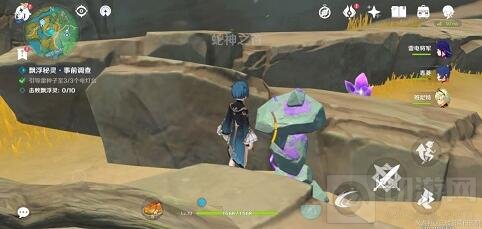 原神漂浮秘灵事前调查第六天攻略 漂浮秘灵9.24电灯台位置