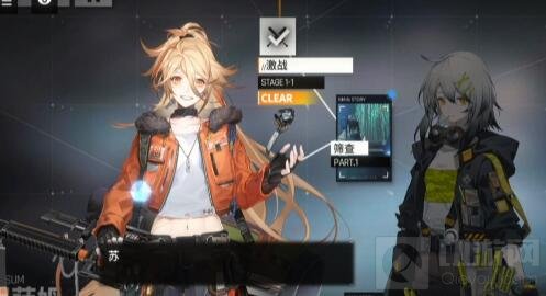 少女前线云图计划心智补丁怎么获取 心智补丁获取途径方法