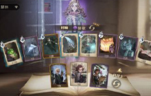 哈利波特魔法觉醒禁林懒人通用卡组搭配推荐 禁林通用卡组搭配