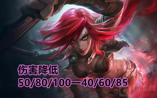 金铲铲之战全新版本更新 毒瘤装备被削弱卡萨丁跌落神坛