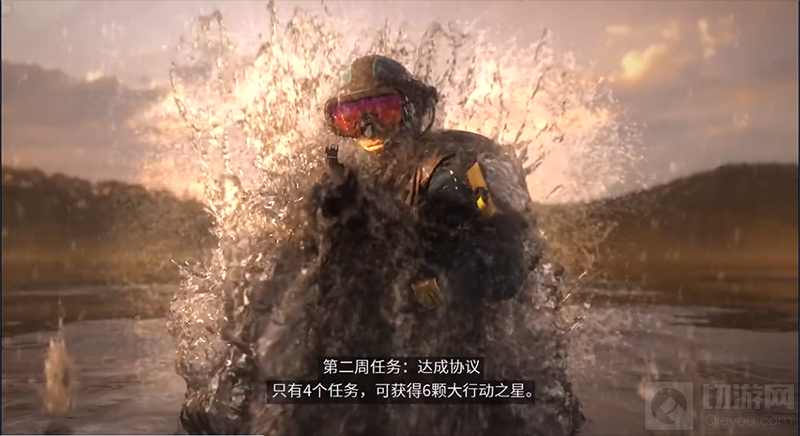 csgo激流大行动第二周达成协议任务攻略 达成协议任务怎么做