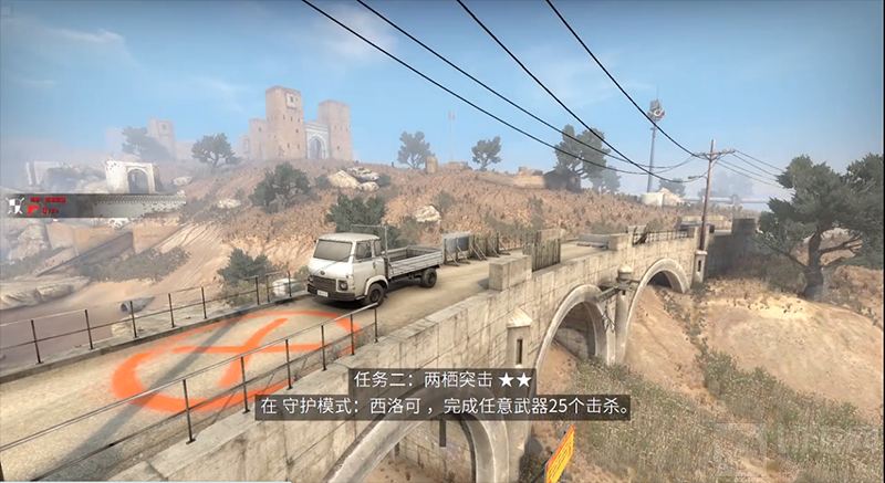 csgo激流大行动第二周达成协议任务攻略 达成协议任务怎么做