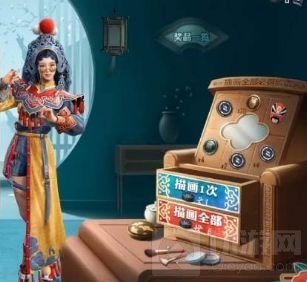 和平精英梨园春深多少钱 吃鸡梨园春深转盘全抽价格介绍