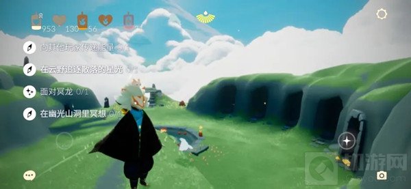 光遇9.25任务攻略大全 光遇9月25日每日任务图文攻略教程