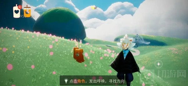 光遇9.25任务攻略大全 光遇9月25日每日任务图文攻略教程