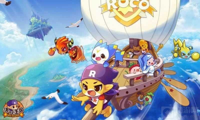 洛克王国水灵石怎么获得所有地方 水灵石位置分布一览