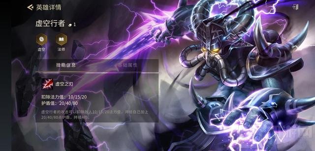 金铲铲之战卡萨丁思路 金铲铲之战新版本卡萨丁阵容运营思路