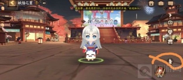 阴阳师妖怪之里怎么放烟花 阴阳师妖怪之里点燃烟花任务攻略