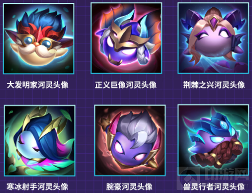 金铲铲之战黄金龙蛋签到活动介绍 黄金龙蛋签到活动奖励内容