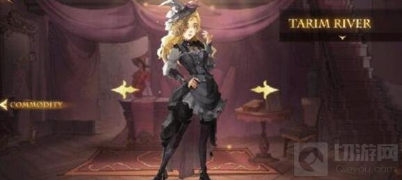 哈利波特魔法觉醒万圣节皮肤怎么获得 万圣节衣服多少钱