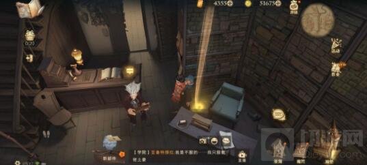 哈利波特魔法觉醒巧克力蛙9.26位置 巧克力蛙第十二天线索