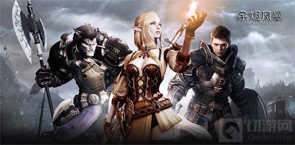 余烬风暴双头飞龙坐骑怎么获得 双头飞龙坐骑获取方法攻略