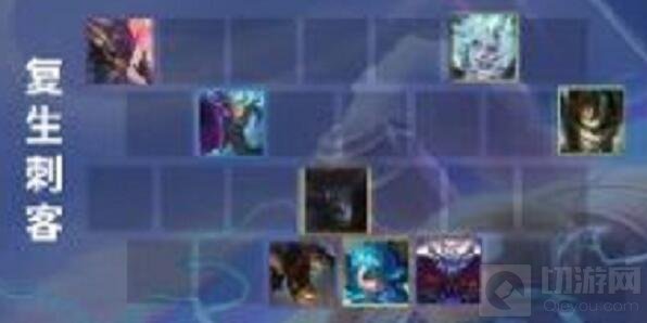 金铲铲之战怎么克制戴安娜阵容 金铲铲之战克制戴安娜阵容