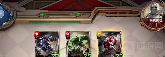 漫威对决艾丽卡第三回合怎么玩 艾丽卡第三回合第三章攻略