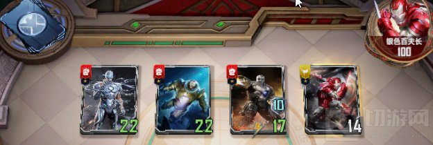 漫威对决艾丽卡第三回合怎么玩 艾丽卡第三回合第三章攻略