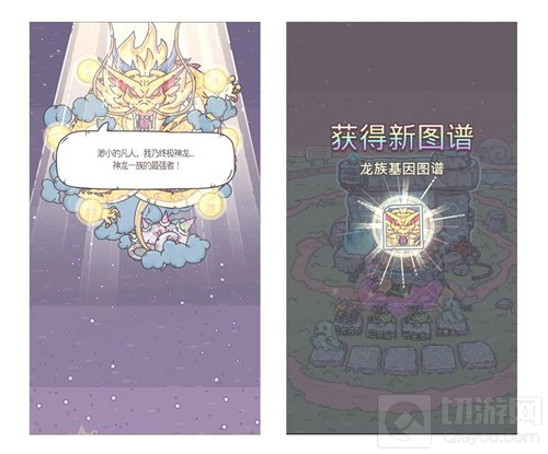 最强蜗牛新增时空孔隙特殊玩法 时空孔隙从者玩法上线