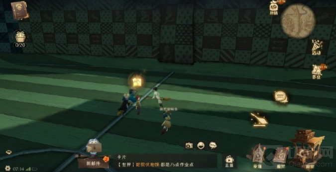 哈利波特魔法觉醒拼图寻宝929线索位置 拼图9.29碎片在哪