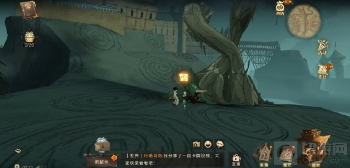 哈利波特魔法觉醒拼图寻宝929线索位置 拼图9.29碎片在哪