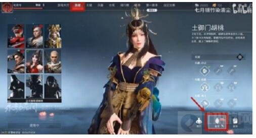 永劫无间捏脸数据二维码怎么导入 捏脸数据导入方法详细教程