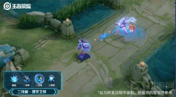 王者荣耀钟馗乐园奇幻夜多少钱 钟馗乐园奇幻夜皮肤价格介绍