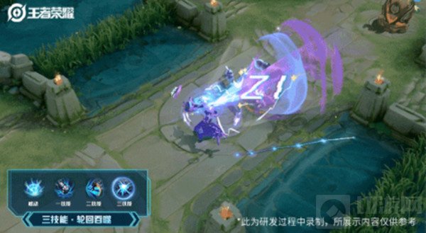 王者荣耀钟馗乐园奇幻夜多少钱 钟馗乐园奇幻夜皮肤价格介绍