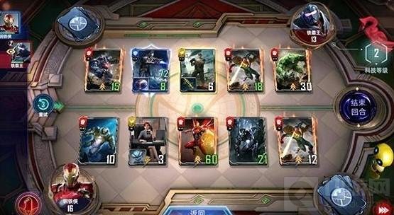 漫威对决钢铁侠试炼第三关通关攻略 钢铁侠试炼第三关怎么过