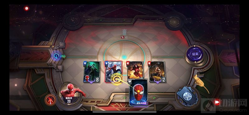 漫威对决蜘蛛侠试炼第二关怎么过 蜘蛛侠试炼第二关通关攻略