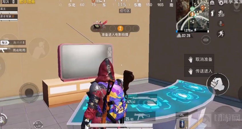 和平精英海岛电影拍摄玩法教程攻略 海岛怎么进行电影拍摄