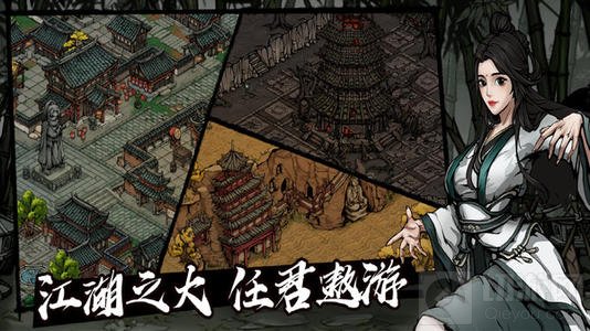 烟雨江湖洛阳毒术支线任务攻略 洛阳毒术任务剧情触发流程