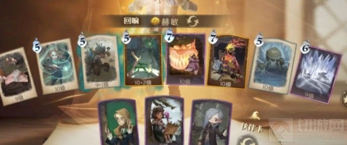 哈利波特魔法觉醒顽皮的守护者攻略大全 顽皮守护者8星攻略