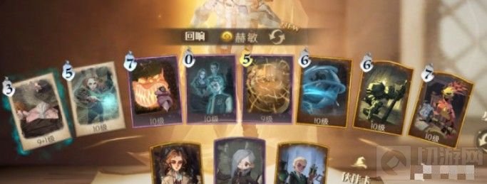 哈利波特魔法觉醒顽皮的守护者攻略大全 顽皮守护者8星攻略