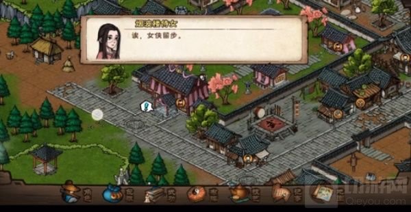 烟雨江湖故地重游第三杯酒怎么过 故地重游第三杯酒通关攻略